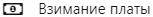 icon_1.png icon_1.png