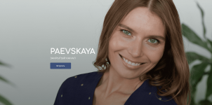 Скачать [Валентина Паевская] Подписка на закрытый канал Валентины Паевской. Декабрь (2022).png
