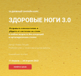 1673477753736.png