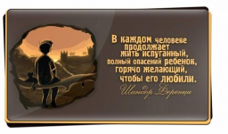 1673670250584.png 1673670250584.png