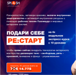 1673672309526.png