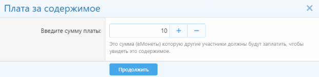 окно.png окно.png