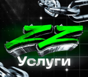 Скачать - @maiktinder. Заработок на Tinder (2022).png Скачать - @maiktinder. Заработок на Tinder (2022).png