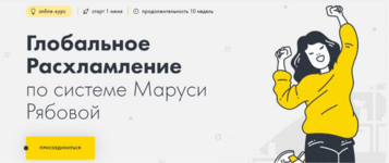 1673903961938.png 1673903961938.png