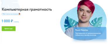 1674018713545.png