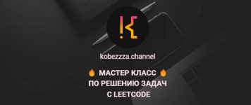 1674076621141.png