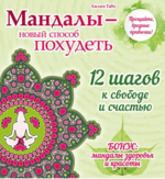 1674080997086.png