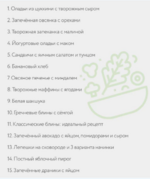 1674107868185.png