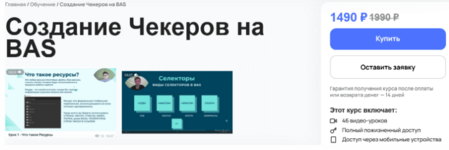 1674158575084.png