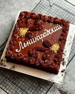 Скачать [gift-cookies] Советские тортыдесерты (2022).jpg