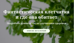 1674427241694.png