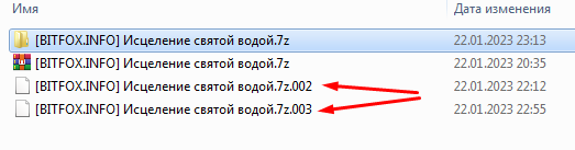 1674444023541.png