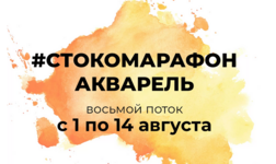 1674592460599.png