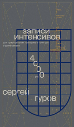 1674686248240.png