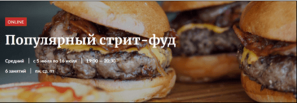 1674688751005.png