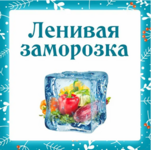 1674852702982.png