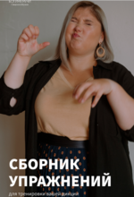 1674854495648.png