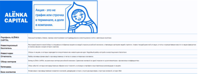1674936987979.png