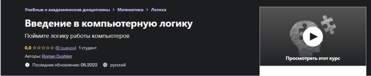 1674947524682.png