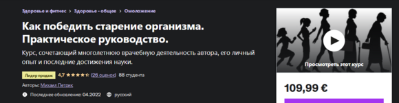 1674949286061.png