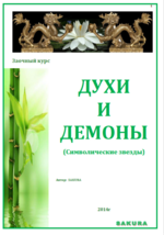 1675022898746.png