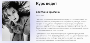 1675024078389.png