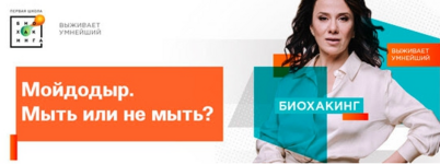 1675025520584.png