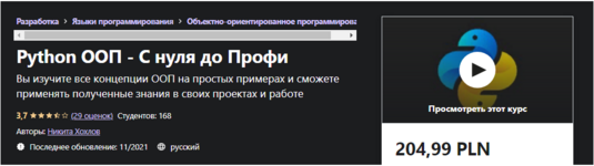 1675073306642.png