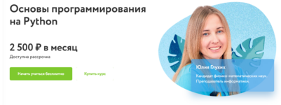 1675198603492.png