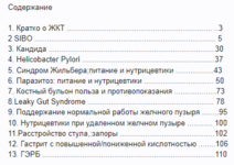 1675284667810.png