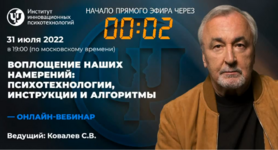 1675455361830.png