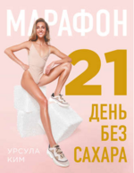 1675605837319.png