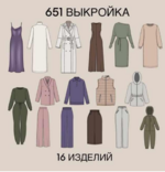 1675884186547.png