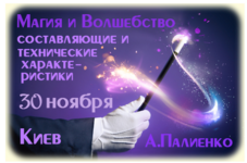 1676144837863.png