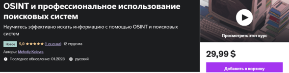 1676398726936.png