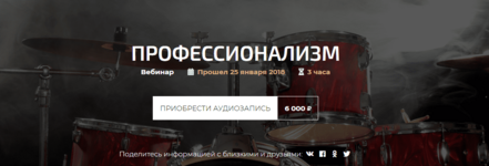 1676413485455.png