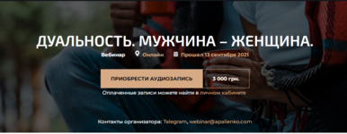 1676415775881.png