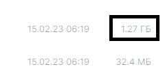Безымянный.png