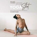 Скачать [Анна Сологуб] [aniko yoga] Yoga shot. Тариф Лайтовый (2023).jpg