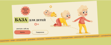 1676672409249.png