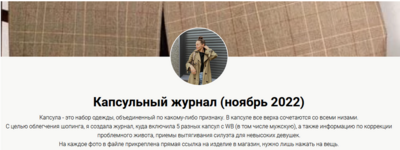 1676674215127.png