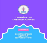 1676685821251.png