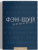 1676746856139.png