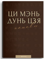 1676749653032.png 1676749653032.png