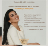 1676755276390.png