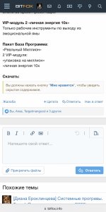 2F17EA41-3730-47D2-BD95-08ED0198C8FB.jpeg
