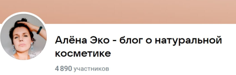 alena-ehko-a-chto-vnutri-2022.png alena-ehko-a-chto-vnutri-2022.png