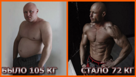jaroslav-brin-fitnes-model-za-4-mesjaca-fm4m-2022-2022.png