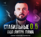 nikolaj-kozunov-sozdanie-mini-produktov-dlja-telegram-2023.png nikolaj-kozunov-sozdanie-mini-produktov-dlja-telegram-2023.png