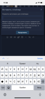 IMG_0508.png